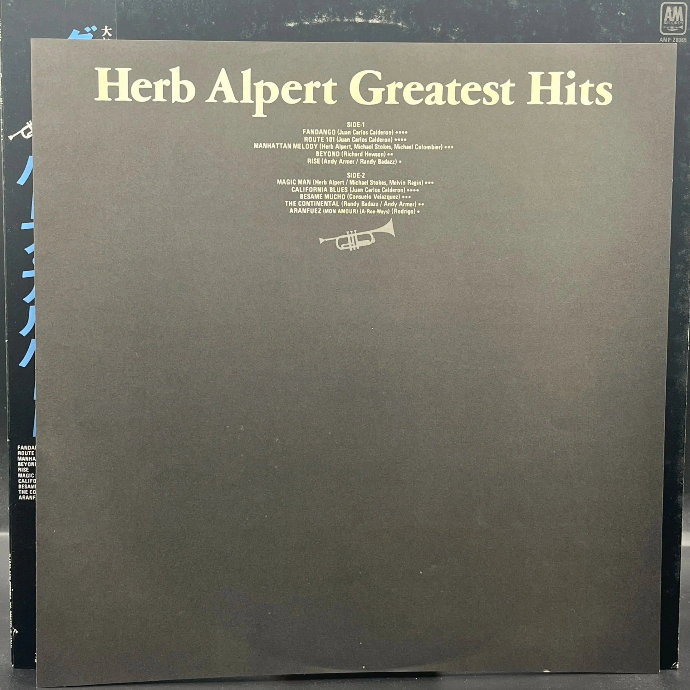 Herb Alpert - Greatest Hits
