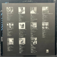 Herb Alpert - Greatest Hits