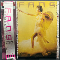 Malcolm McLaren - Fans