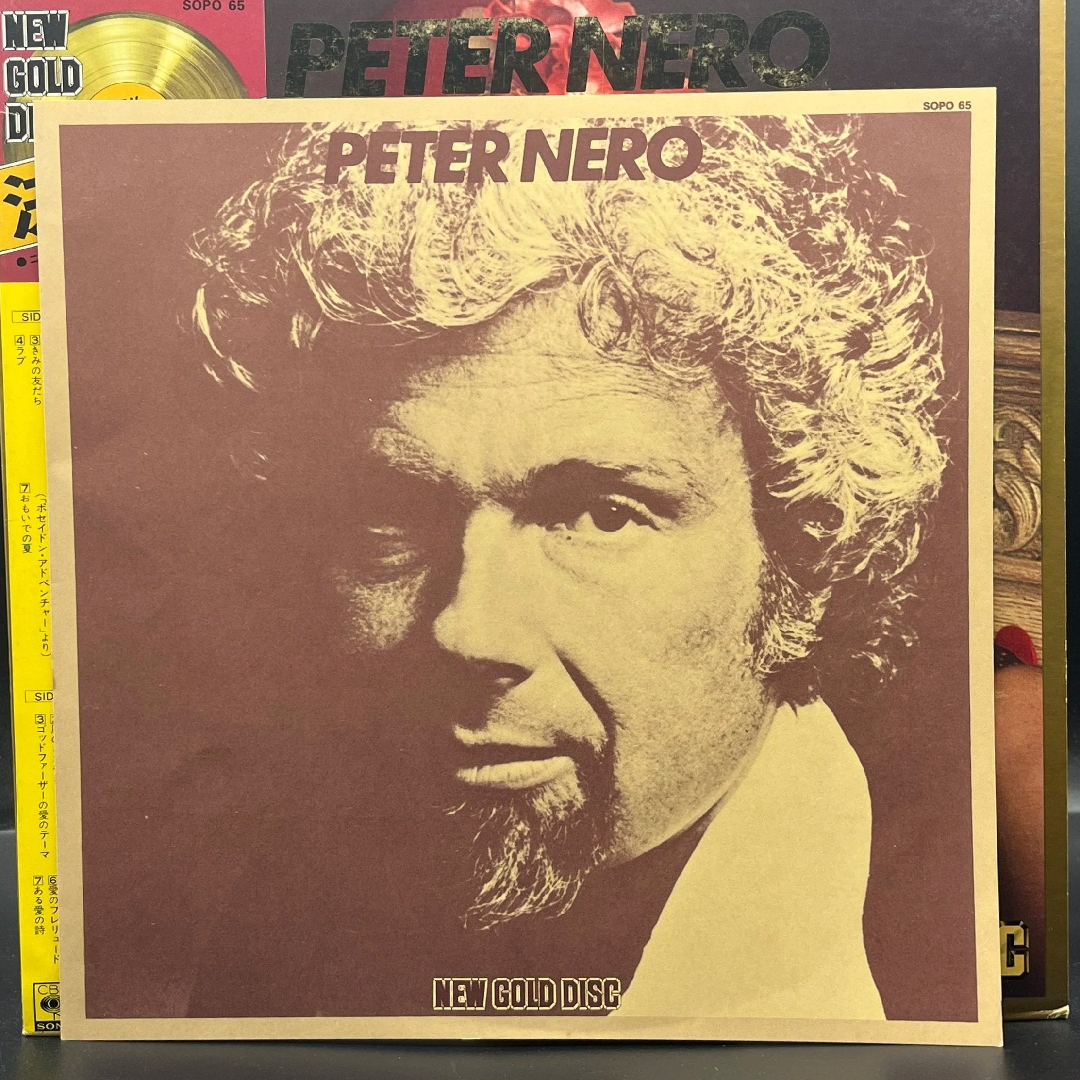 Peter Nero - New Gold Disc
