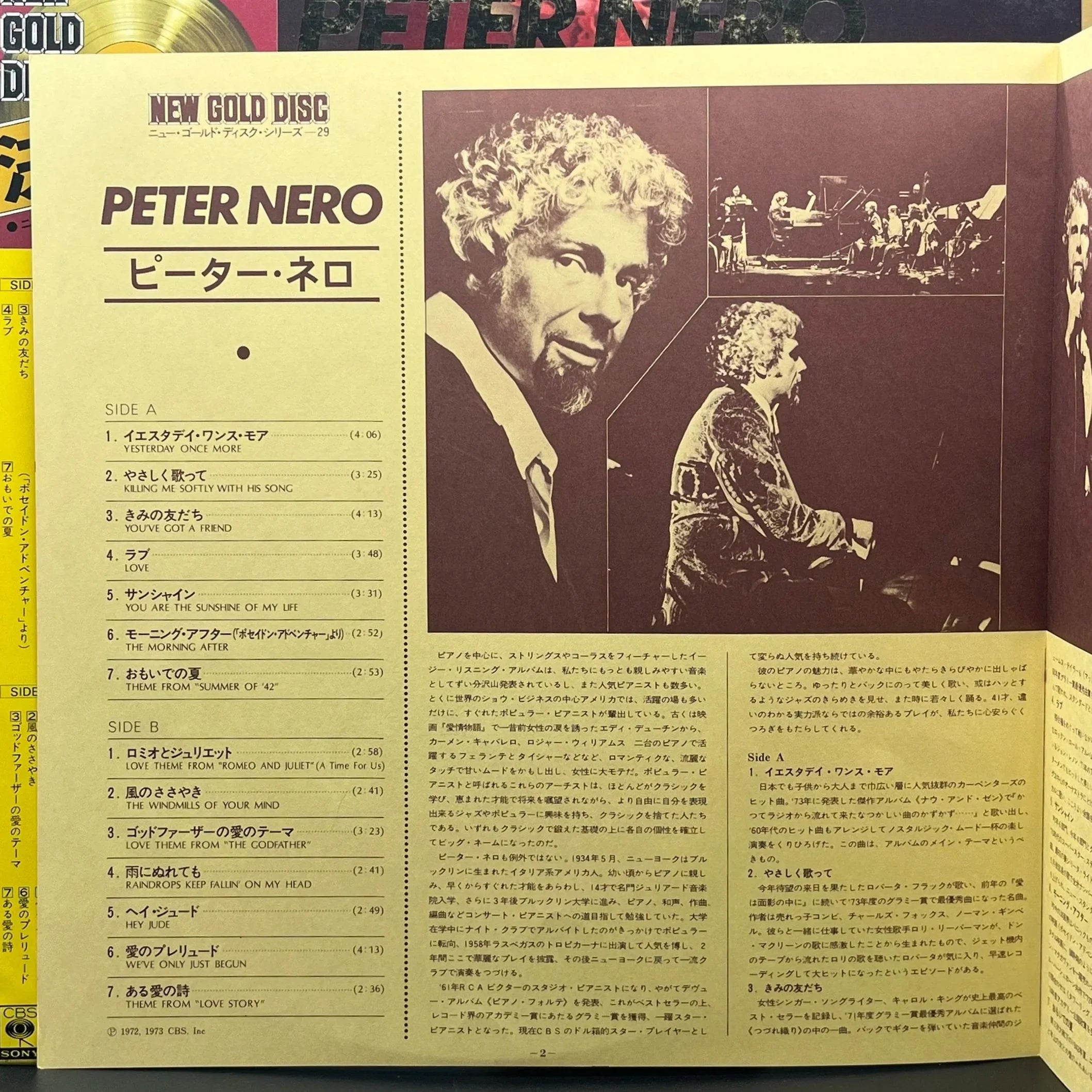 Peter Nero - New Gold Disc