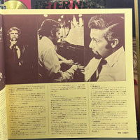 Peter Nero - New Gold Disc
