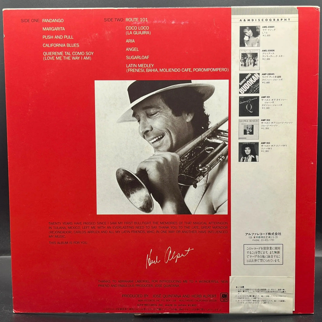 Herb Alpert - Fandango