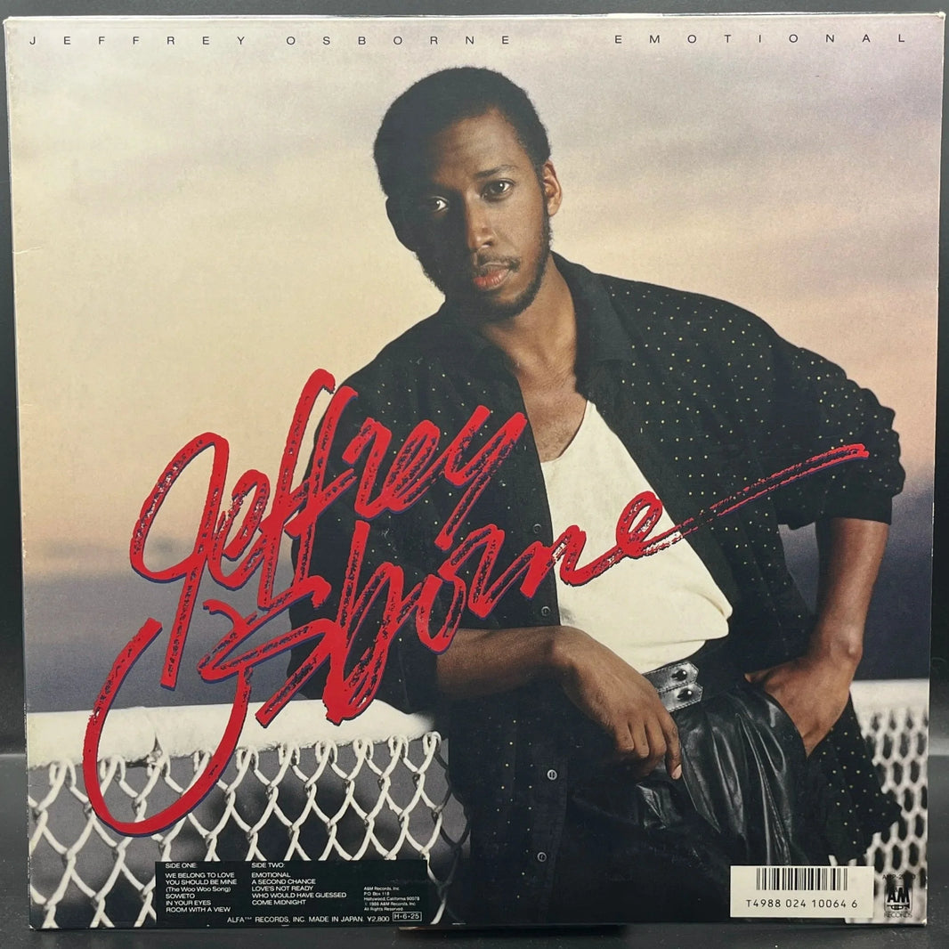 Jeffrey Osborne - Emotional