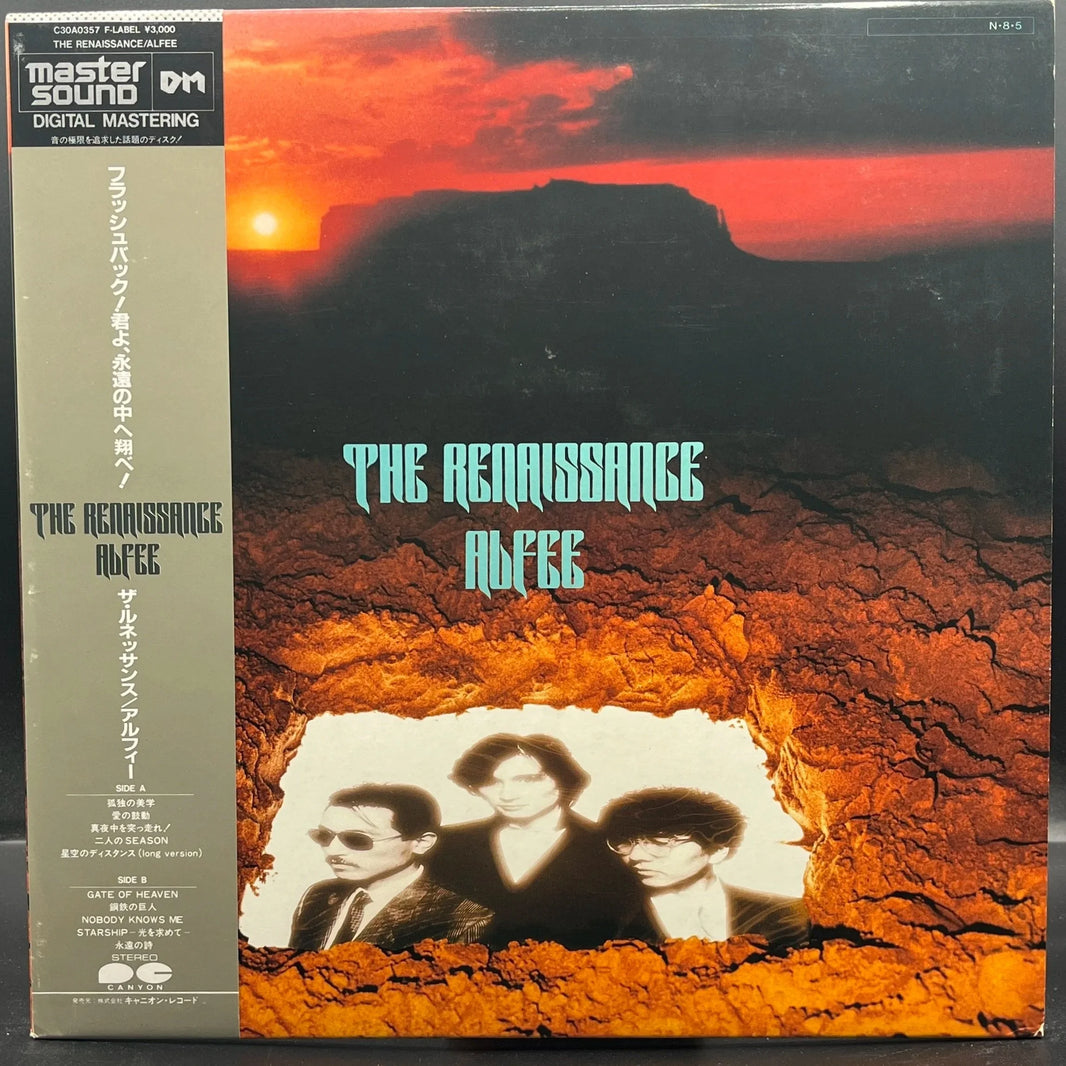 The Alfee - The Renaissance