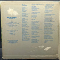 Simon & Garfunkel - Simon & Garfunkel's Greatest Hits