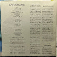 Simon & Garfunkel - Simon & Garfunkel's Greatest Hits