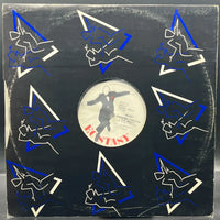 Aliki - Dancing Through The Night (Single)