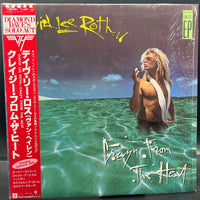 David Lee Roth - Crazy From The Heat (EP)