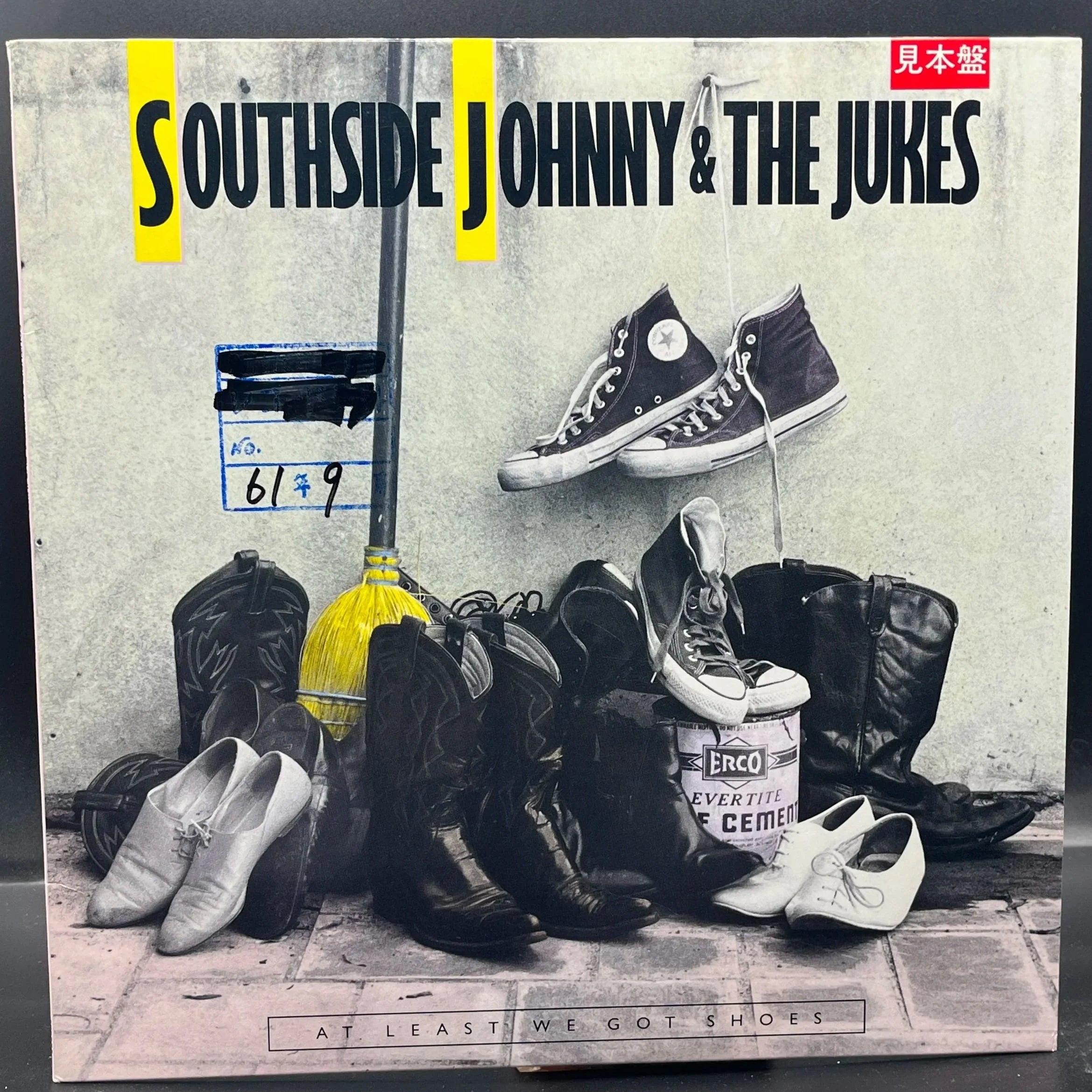 Southside Johnny & The Asbury Jukes - At Least We Got Shoes