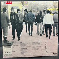 Southside Johnny & The Asbury Jukes - At Least We Got Shoes
