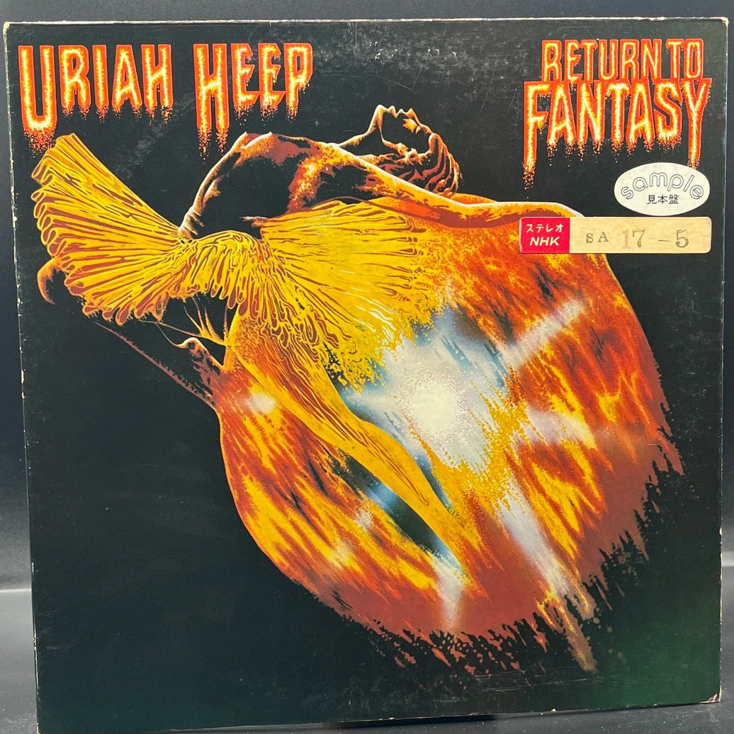 Uriah Heep - Return To Fantasy