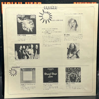 Uriah Heep - Return To Fantasy