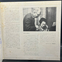 Olivier Messiaen & Yvonne Loriod - Vingt Regards Sur L'enfant Jesus I-XX