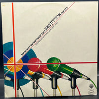 The Pre-Eurovision Contest 1982 (Israel)