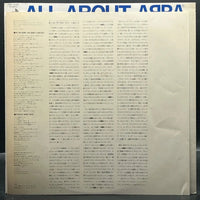 ABBA - All About ABBA