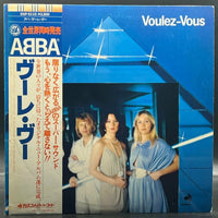 ABBA - Voulez-Vous