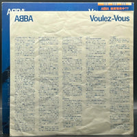 ABBA - Voulez-Vous