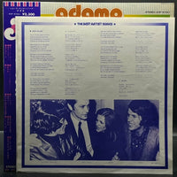 Adamo - The Best Artist Series