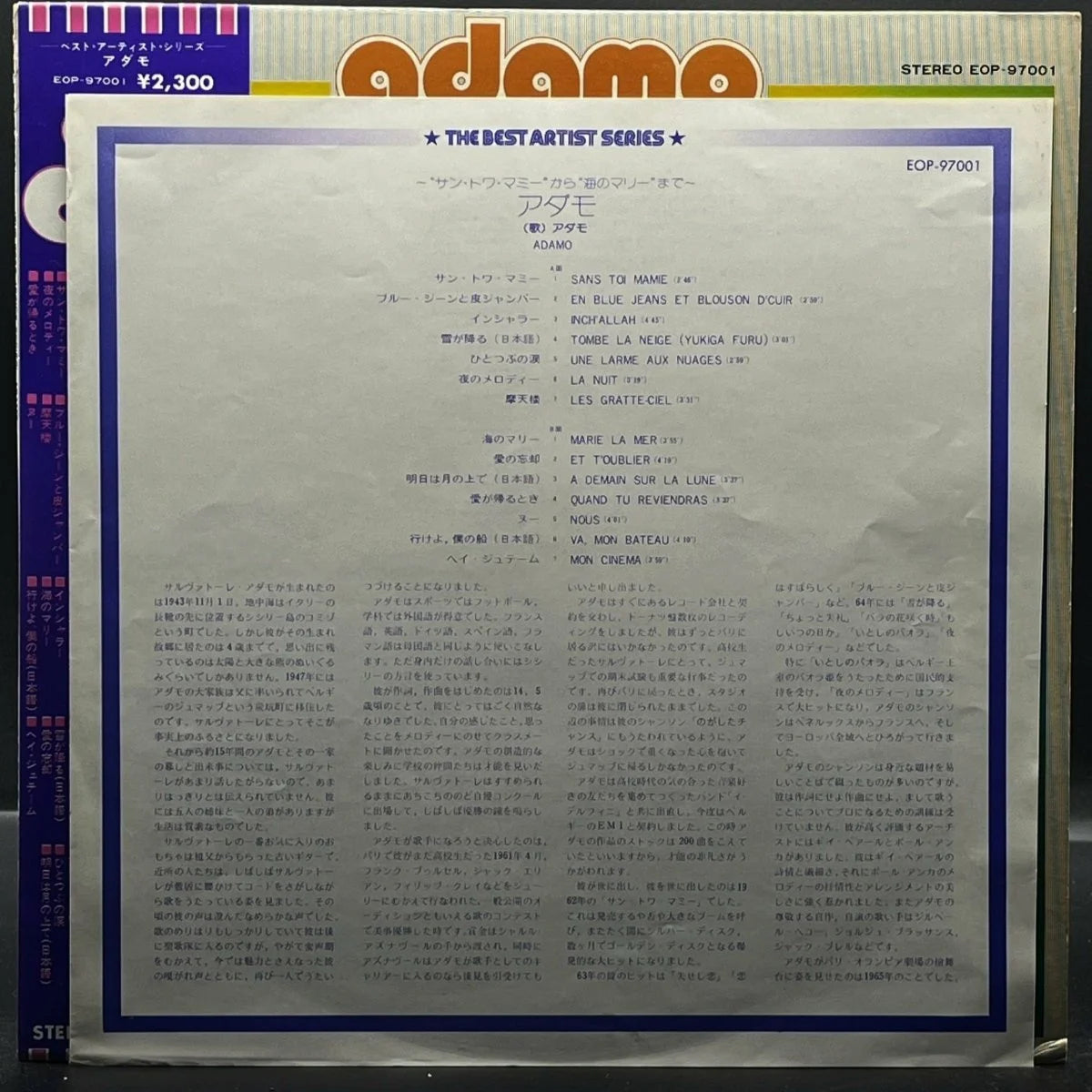 Adamo - The Best Artist Series