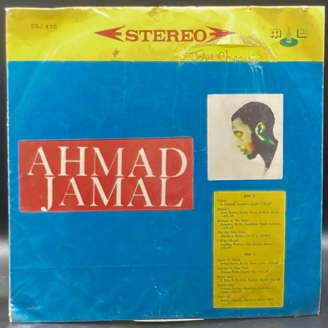 Ahmad Jamal - Ahmad Jamal (Unofficial)