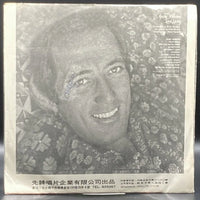Andy Williams - Love Story (Unofficial)