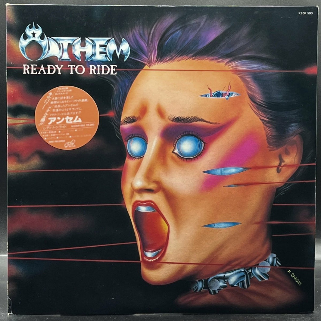 Anthem - Ready To Ride (アンセム - レディ・トゥ・ライド)