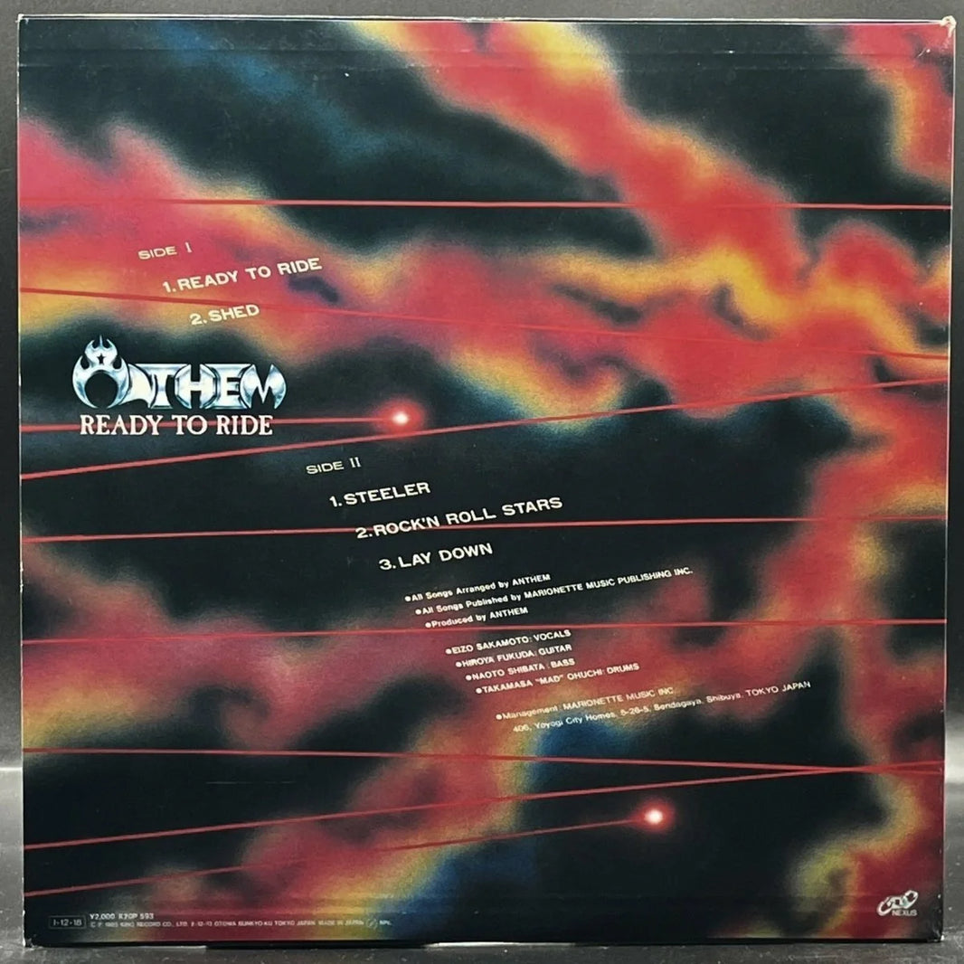 Anthem - Ready To Ride (アンセム - レディ・トゥ・ライド)