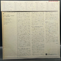 Bach (Thomas) - Cantatas Nos. 56 & 140