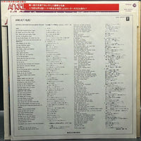 Bach (Thomas) - Cantatas Nos. 56 & 140