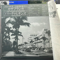 Bertie Higgins - Just Another Day In Paradise