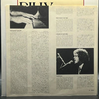 Billy Joel - The Nylon Curtain