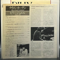 Billy Joel - The Nylon Curtain