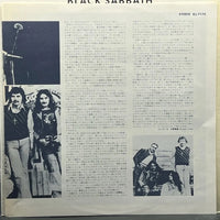 Black Sabbath - Technical Ecstasy