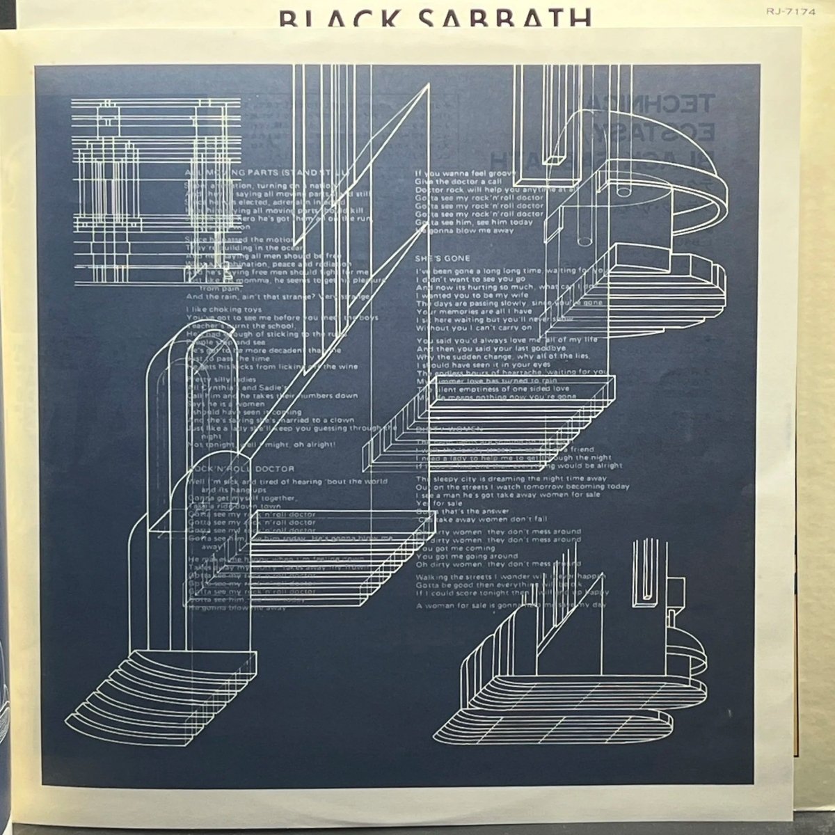 Black Sabbath - Technical Ecstasy