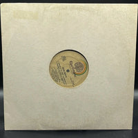 Bon Rock - Dancing In the Street (Single)