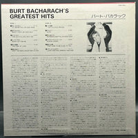 Burt Bacharach - Burt Bacharach's Greatest Hits
