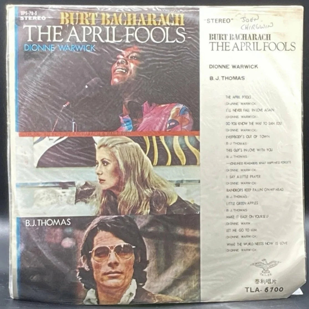 Burt Bacharach, Dionne Warwick, BJ Thomas - The April Fools (Unofficial)