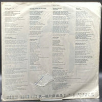Carly Simon - No Secrets (Unofficial)