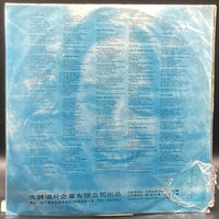 Carole King - Rhymes & Reasons (Unofficial)