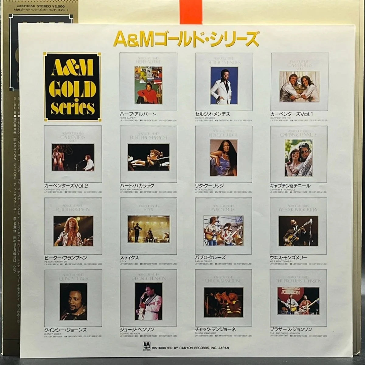 Carpenters - A&M Gold Series, Vol. I