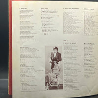 Carpenters - Super Max 20