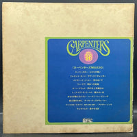 Carpenters - Super Max 20