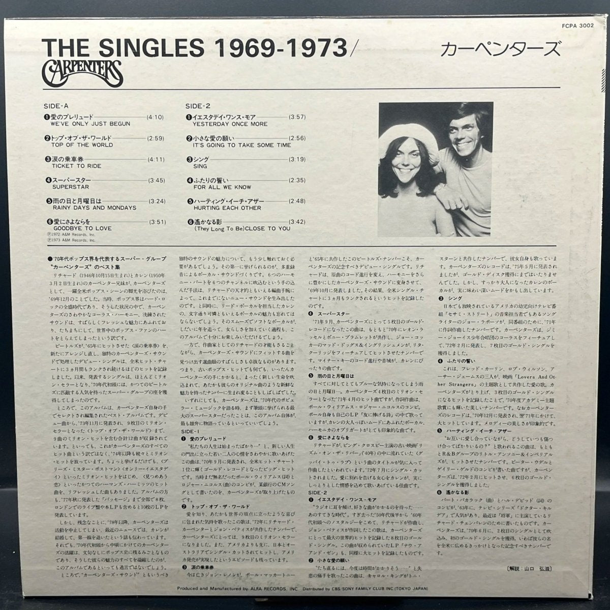 Carpenters - The Singles 1969 - 1973