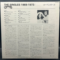 Carpenters - The Singles 1969 - 1973