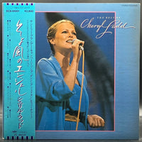 Cheryl Ladd - The Best Of Cheryl Ladd