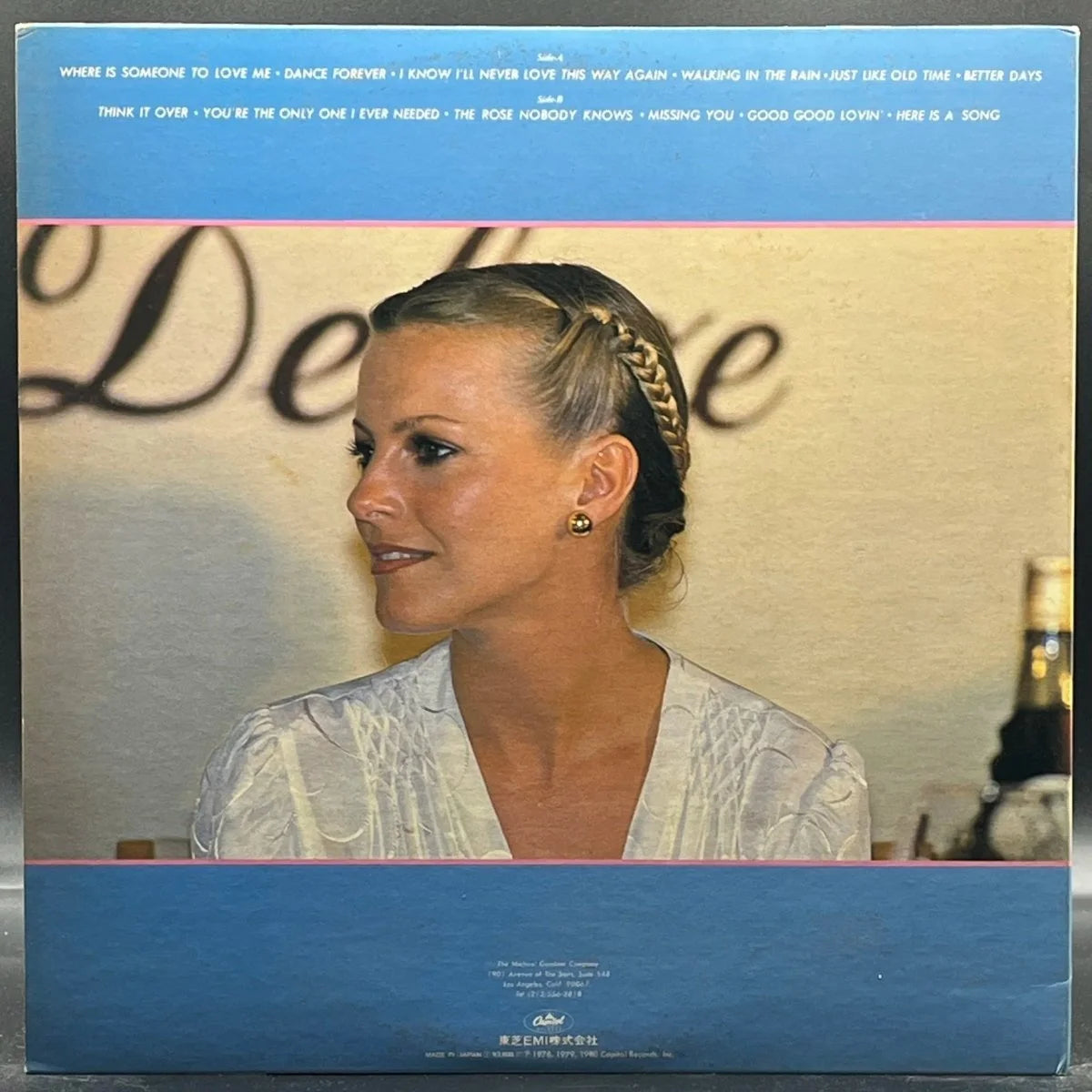 Cheryl Ladd - The Best Of Cheryl Ladd