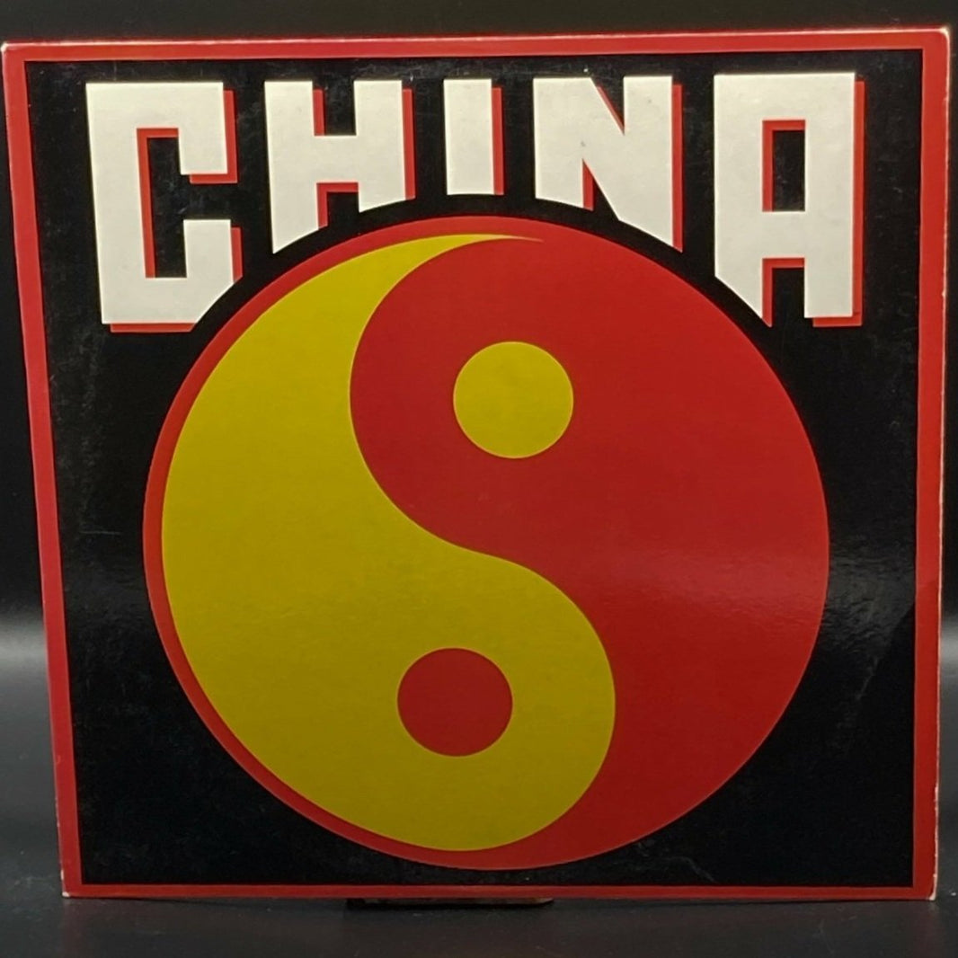 China - China