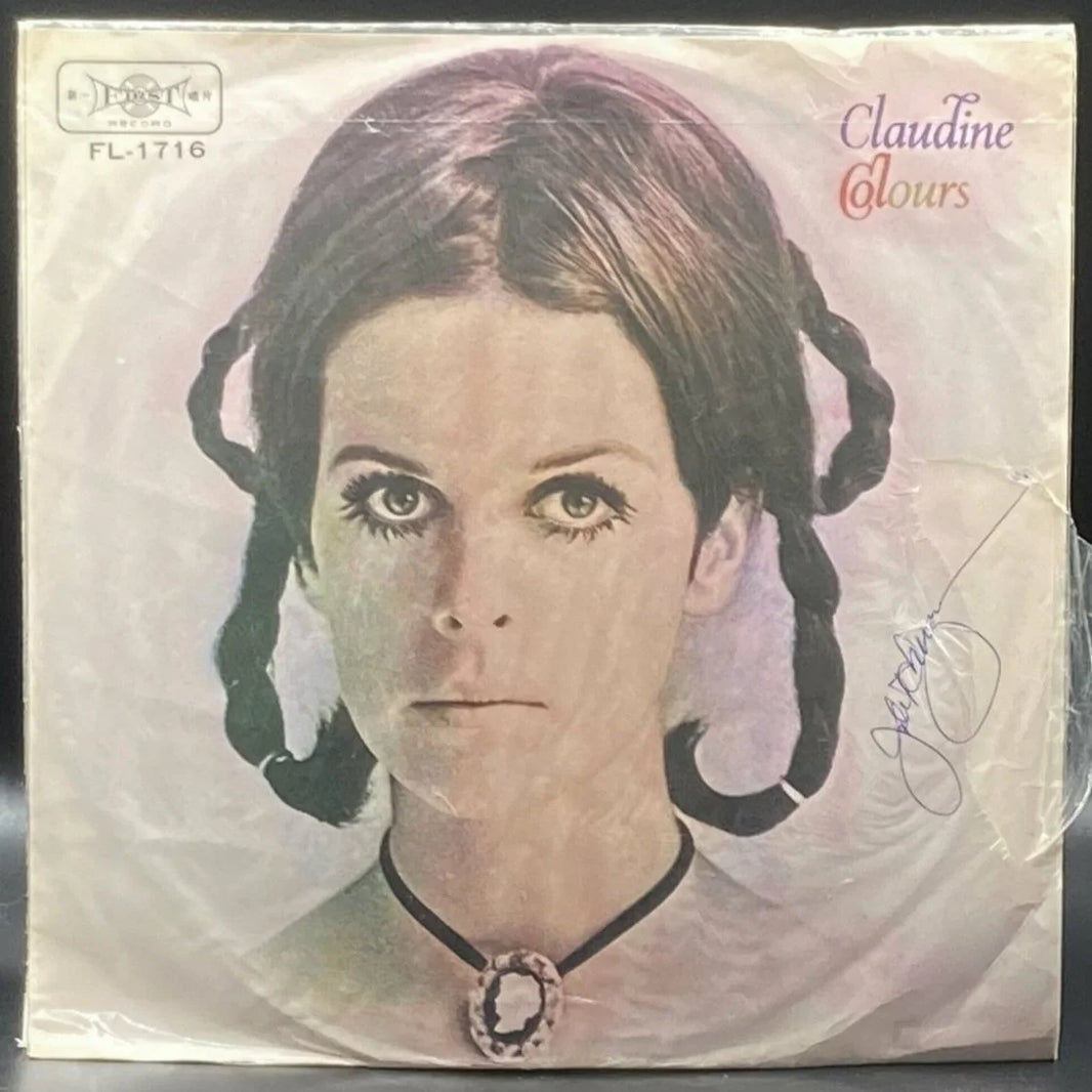Claudine Longet - Colours (Unofficial)