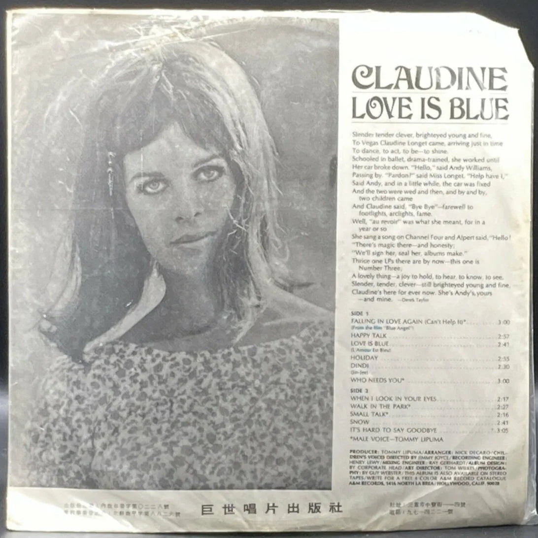Claudine Longet - Love is Blue (Unofficial)